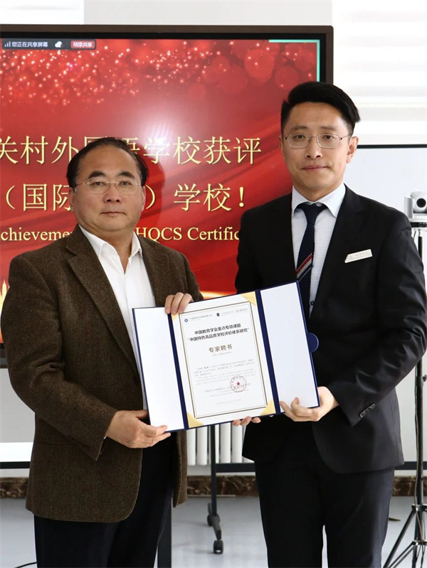 P(gun)(gu)ZW(xu)У@u(png)Ї(gu)Ʒ|(zh)(gu)HɫW(xu)У