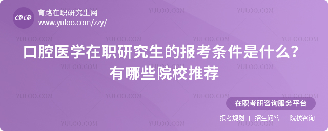 2025ǻt(y)W(xu)оĈ(bo)lʲôЩԺУ]