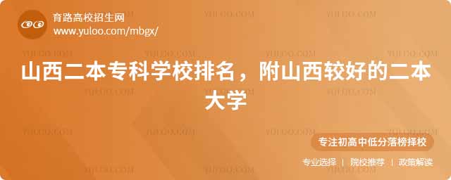 ɽƌW(xu)Уɽ^õĶW(xu)