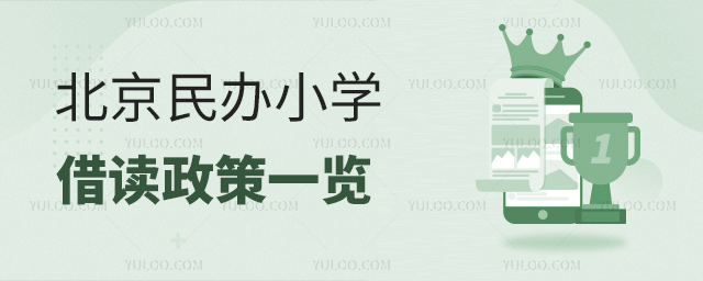 2025걱kСW(xu)xһ[нx~˽СW(xu)