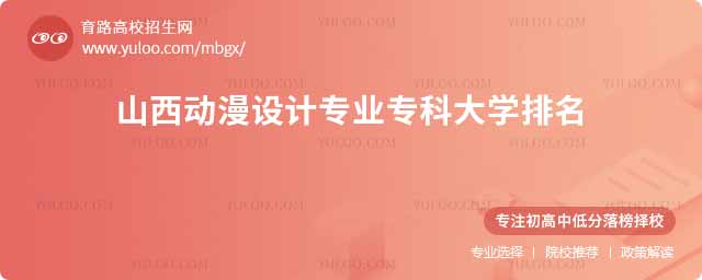 ɽ(dng)O(sh)Ӌ(j)I(y)ƴW(xu)