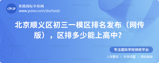 x^(q)һģ^(q)l(f)W(wng)棩^(q)Ŷϸ