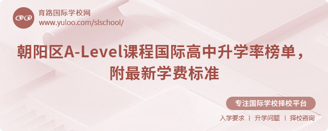 ꖅ^(q)A-LevelṅHW(xu)ʰW(xu)M(fi)(bio)(zhn)