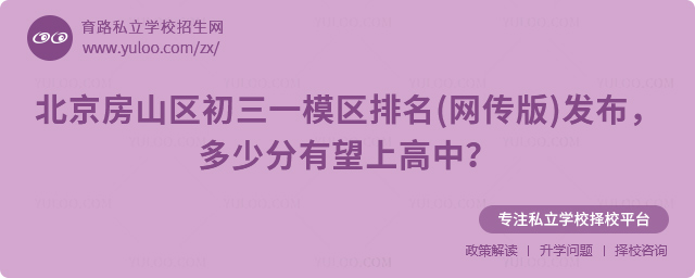 ɽ^(q)һģ^(q)(W(wng))l(f)