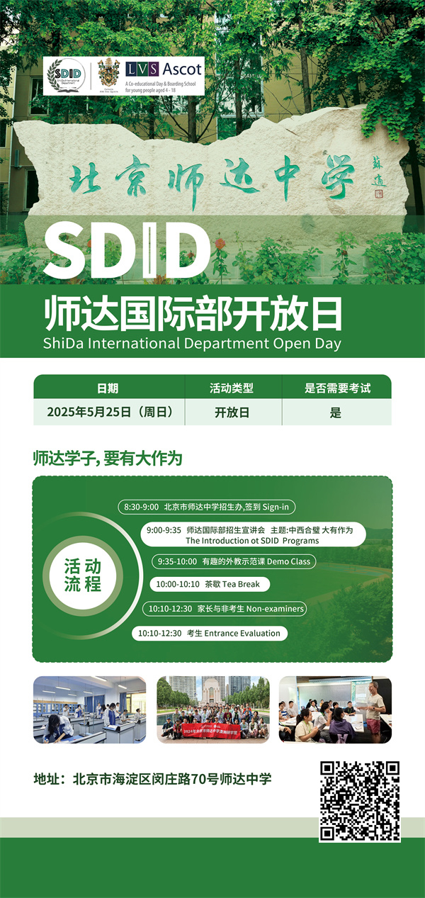 _(d)ЌW(xu)(gu)HУ@_g