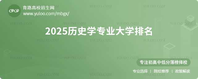 2025vʷW(xu)I(y)W(xu)