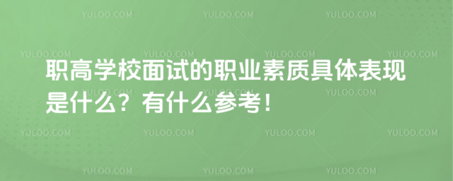 ߌW(xu)УԇI(y)|(zh)wF(xin)ʲôʲô