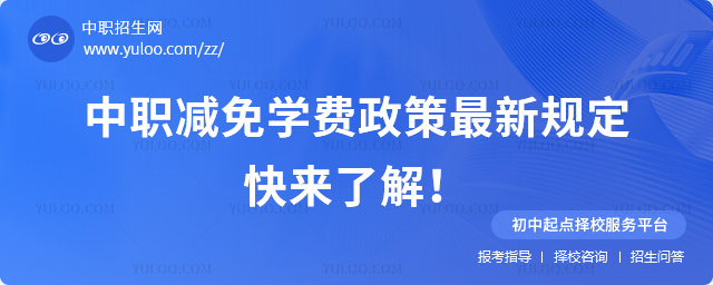 pW(xu)M(fi)Ҏ(gu)(li)˽