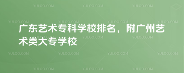 V|ˇg(sh)ƌW(xu)УVˇg(sh)󌣌W(xu)У