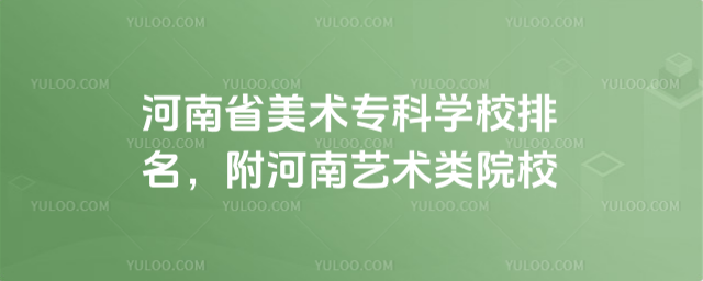 ʡg(sh)ƌW(xu)Уˇg(sh)ԺУ