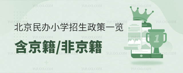 2025걱kСW(xu)һ[Ǿ