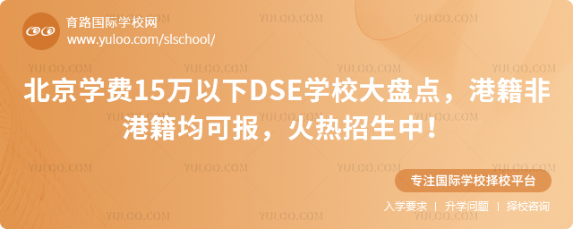 W(xu)M(fi)15f(wn)DSEW(xu)УP(pn)c(din)ۼǸۼɈ(bo)