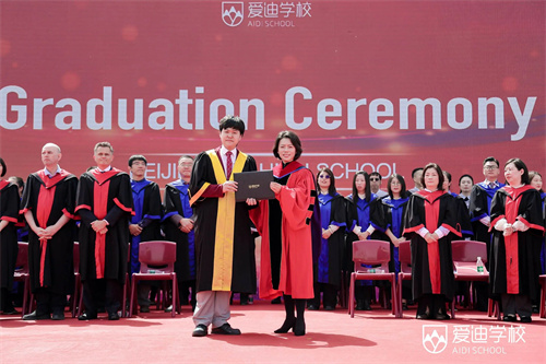 愛迪畢業(yè)生|賈浩廷