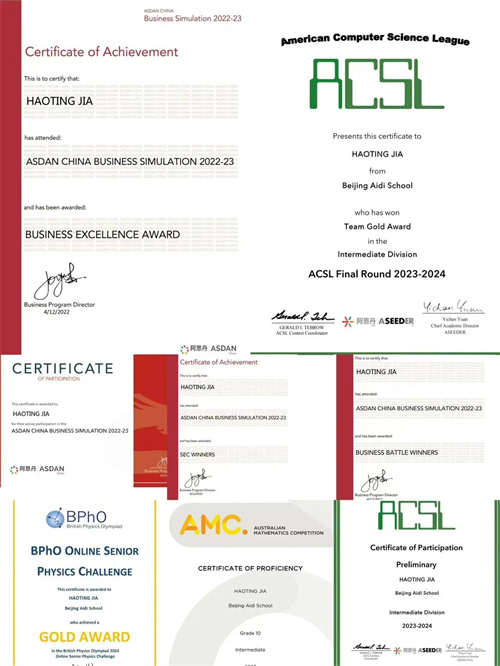 愛迪畢業(yè)生|賈浩廷