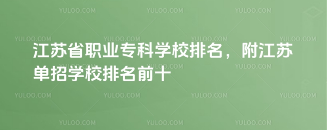 KʡI(y)ƌW(xu)УKЌW(xu)Уǰʮ