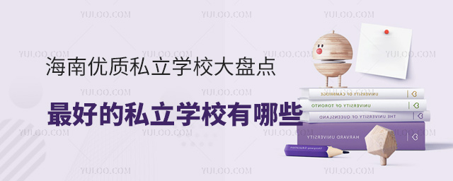 σ(yu)|(zh)˽W(xu)УPc(din)