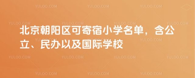 ꖅ^(q)ɼСWΣkԼHWУ