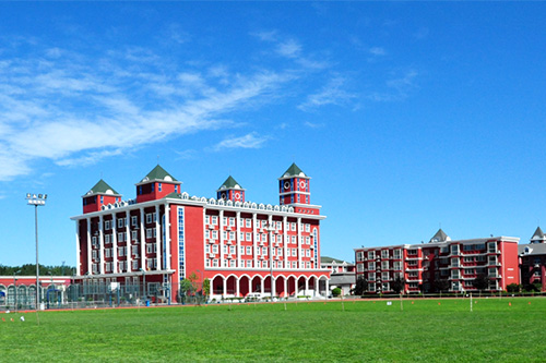 北京東壩地區(qū)及周邊國際學(xué)校-愛迪