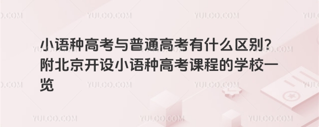 СZ(y)N߿cͨ߿ą^(q)e