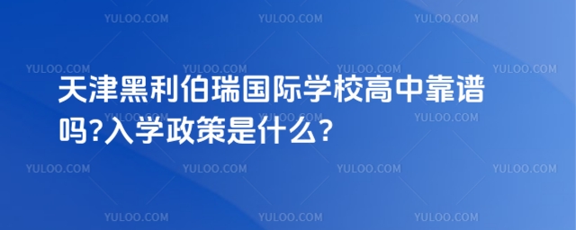 HW(xu)УпV?W(xu)ʲô?