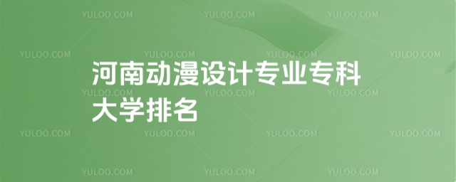 τ(dng)O(sh)Ӌ(j)I(y)ƴW(xu)