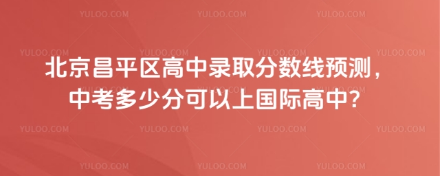 ƽ^(q)ȡ?jn)?sh)A(y)yпٷֿχHУ