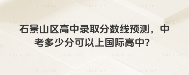 ʯɽ^(q)ȡ?jn)?sh)A(y)y(c)пٷֿχ(gu)H