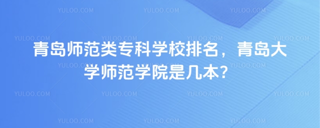 uƌW(xu)УuW(xu)W(xu)Ժǎױ