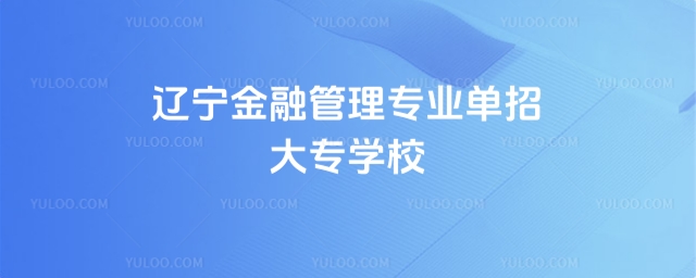 |ڹ팣(zhun)I(y)д(zhun)W(xu)УЩ