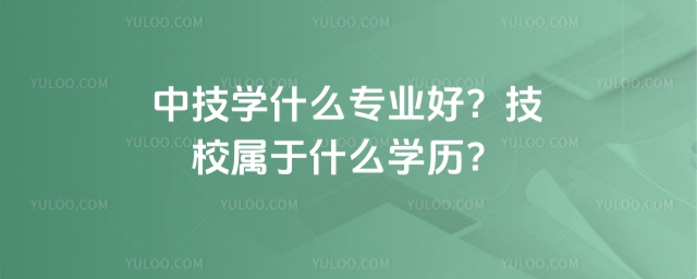 мW(xu)ʲôI(y)УʲôW(xu)v