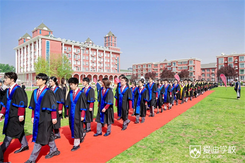 北京愛迪學(xué)校畢業(yè)典禮