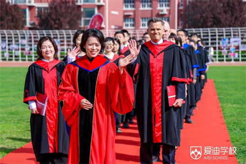 北京愛迪學(xué)校國際高中畢業(yè)典禮