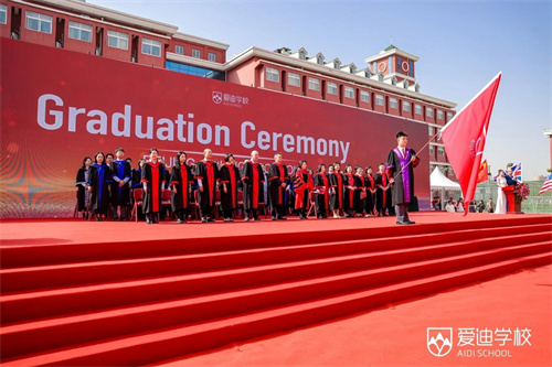 北京愛迪學(xué)校國際高中畢業(yè)典禮