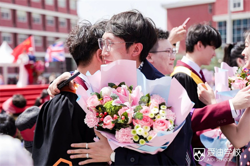 北京愛迪學(xué)校國際高中畢業(yè)典禮