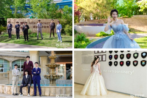 北京愛迪學(xué)校國際高中畢業(yè)典禮g