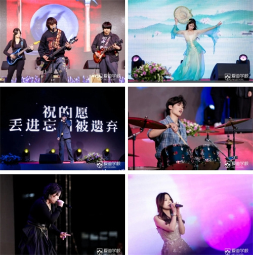 北京愛迪學(xué)校國際高中畢業(yè)典禮