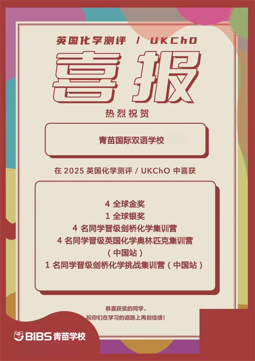 W(xu)ӻW(xu)ِ@(jing)