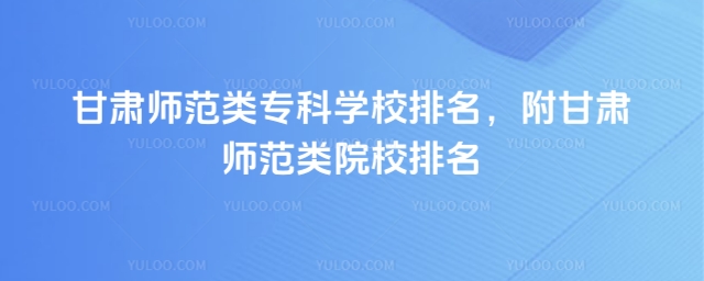 CƌW(xu)УCԺУ