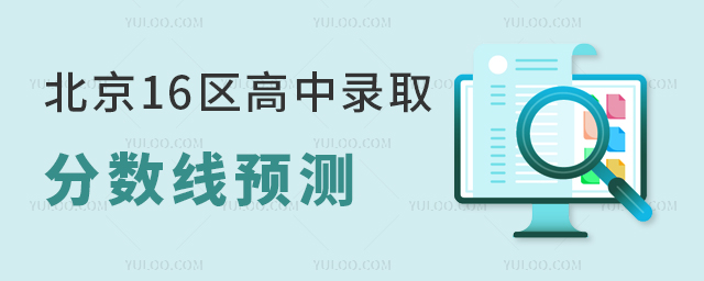 16^(q)ȡ֔(sh)A(y)yHȡ֔(sh)f