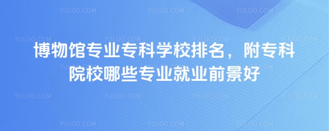 ^I(y)ƌWУԺУЩI(y)͘I(y)ǰ