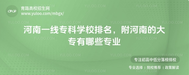 һƌW(xu)УϵĴЩI(y)