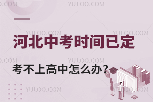 2025ӱпr(sh)gѶϸôk