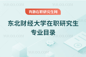 |ؔ(ci)(jng)W(xu)оI(y)Ŀ