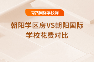 2025곯ꖌW(xu)^(q)VSꖇHW(xu)M(fi)(du)