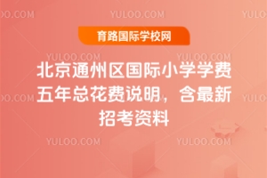 ͨ݅^(q)(gu)HСW(xu)W(xu)M(fi)꿂M(fi)f(shu)пY