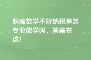 ߔ(sh)W(xu)ü{(w)I(y)܌W(xu)@