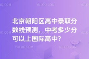 2025걱(yng)^(q)ȡ?jn)?sh)A(y)y(c)пٷֿχ(gu)H