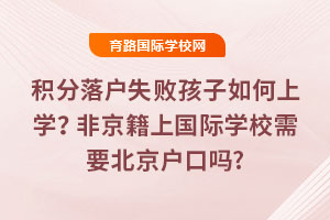 eʧόW(xu)ǾχHW(xu)УҪچ?