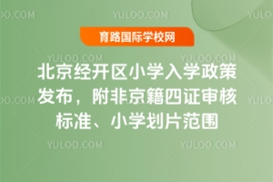 2025걱(jng)_^(q)СWW߰l(f)ǾC˘˜СWƬ