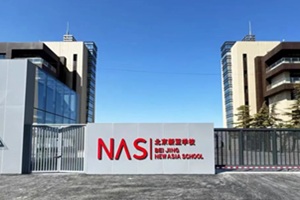 ꖅ^(q)|һ30kW(xu)У(ni)и߿HW(xu)ࣩ